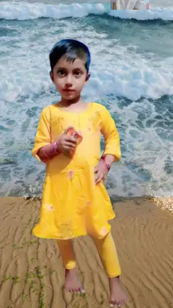 বাবু 