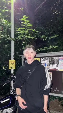 คืดถึงบางโพ