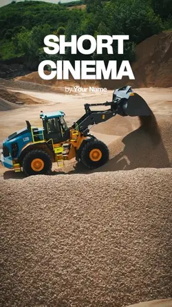 CINEMATIC