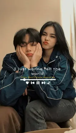 Couple | lyrics