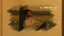Tere haq pe haq mera