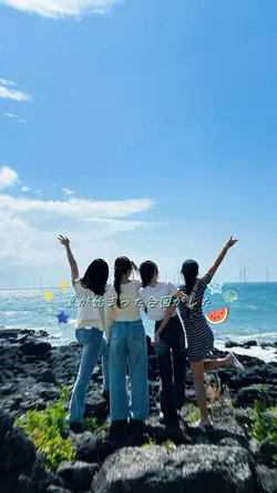 青と夏🩵ミセスグリーンアップル