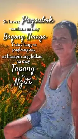 Iyak