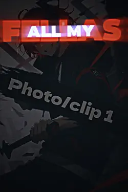 All my fellas