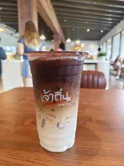 คำคมกาแฟ