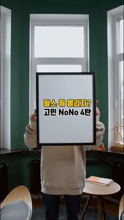 비트에 맞춘편집