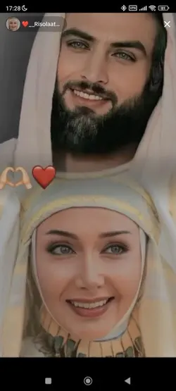 Türkçe şablon