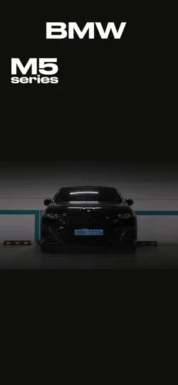 Car wallpaper