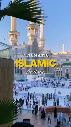 CINEMATIC ISLAMIC HD