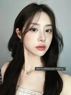 REMOVE UR MAKEUP