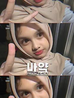 3:4 i need you baby