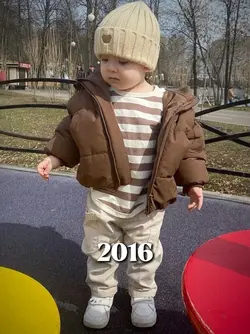 2016 VS 2026