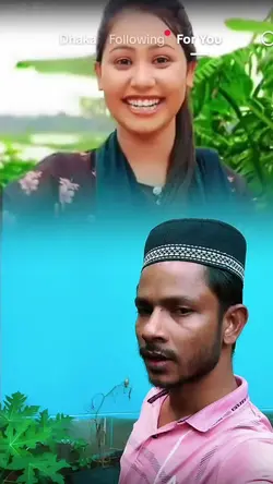 আমার ভাই ভিডিওটা