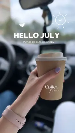 Hello july 2026