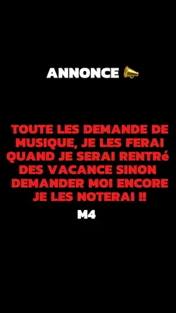 ANNONCE 📣
