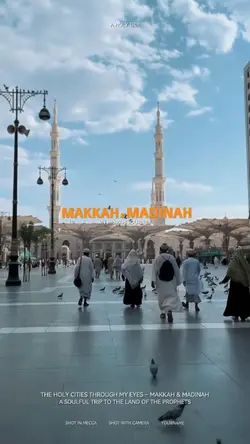 My Hijrah Journey 🕋