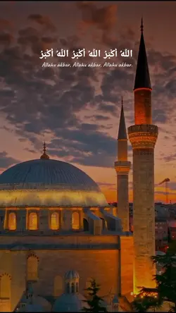 takbir idul fitri