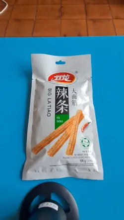 snack 