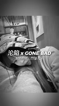 [2] NHẠC CUỐN