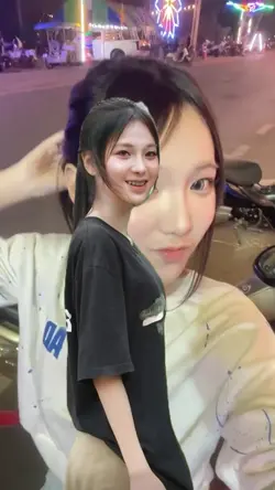 มโนเพ้อไปเอง