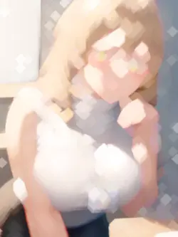 Hot