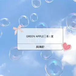 뽀용뽀용한 여름 청량 JPOP