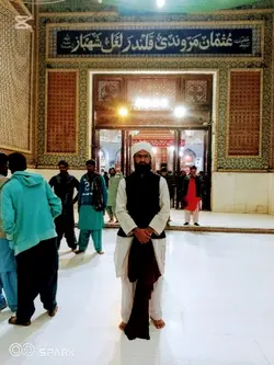Islamic video