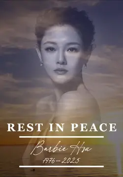 REST IN PEACE