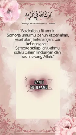 barakallah fi umrik