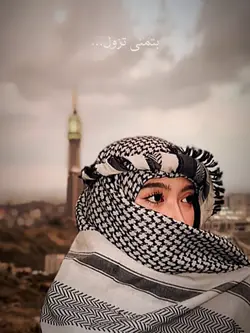 makbul arabic