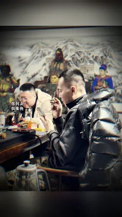 1 ảnh + Màu Lyrics