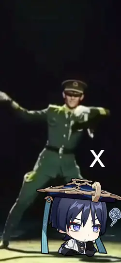 軍人一字馬