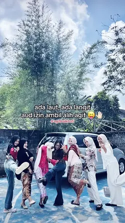aud izin ambil alih