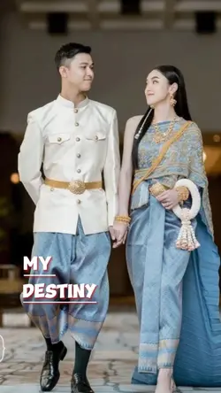 MY DESTINY