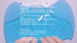 구구리님 무편집 영상 1차공유