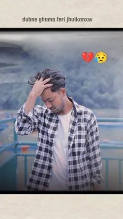 arpan