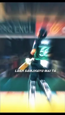 Ja Raanjhan Raanjhan