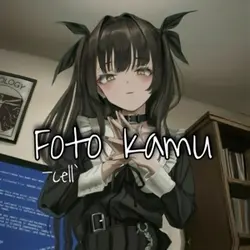 いなせだね