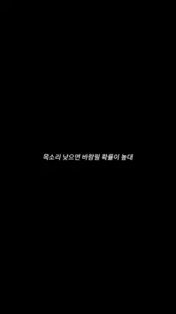 네 전 오늘부터 재현이와 1일 입니다