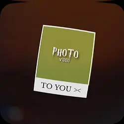 To You 