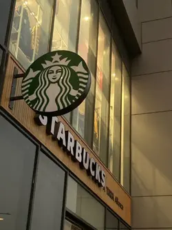 star bucks