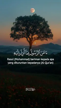 2 Ayat Terakhir