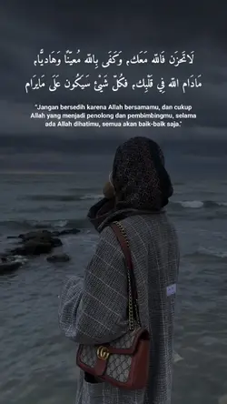 Quotes Arabic