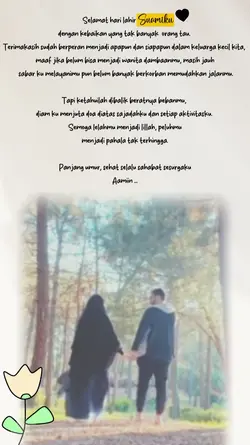 SELAMAT ULTAH SUAMI