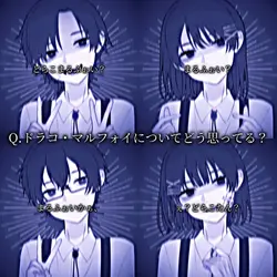 かっこいい編集 4人用