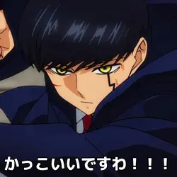 ネタです（）