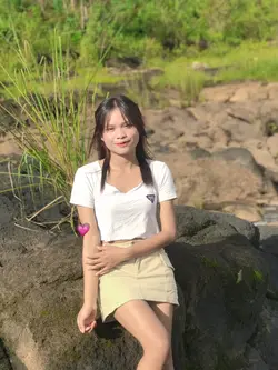 เออ’ป่า