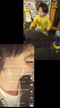 シズクノメ 西野駿壱 ・ドラムしゅんや