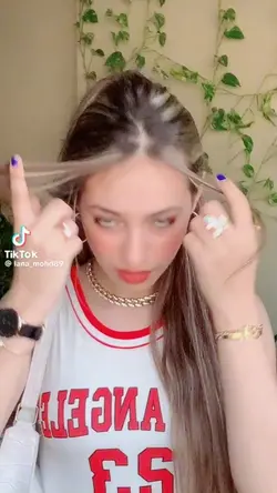 جيش لنوش