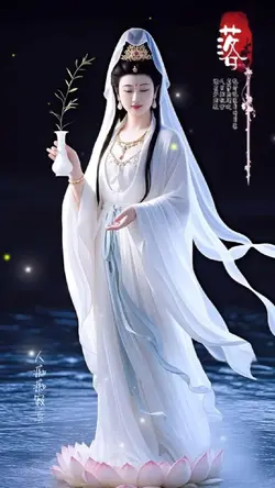 Lòng con thành tâm